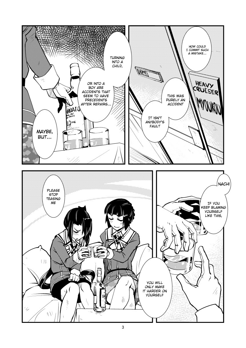 Hentai Manga Comic-Myoko Family Plan-Read-5